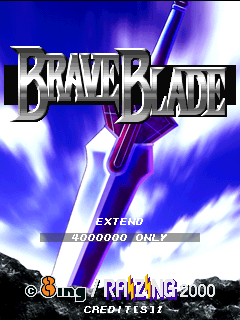 Brave Blade (World) Title Screen